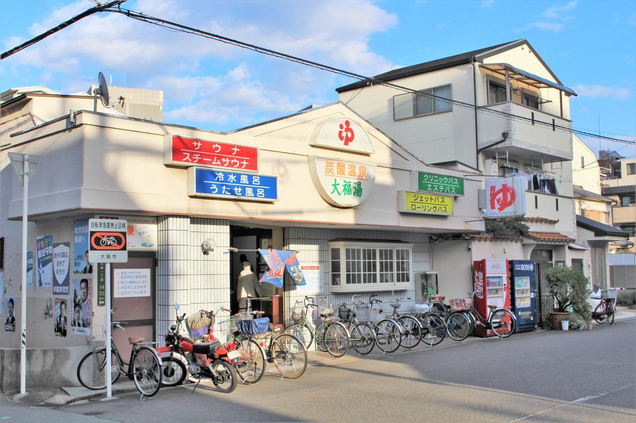 Sekai Hotel Ayame Osaka Bagian luar foto