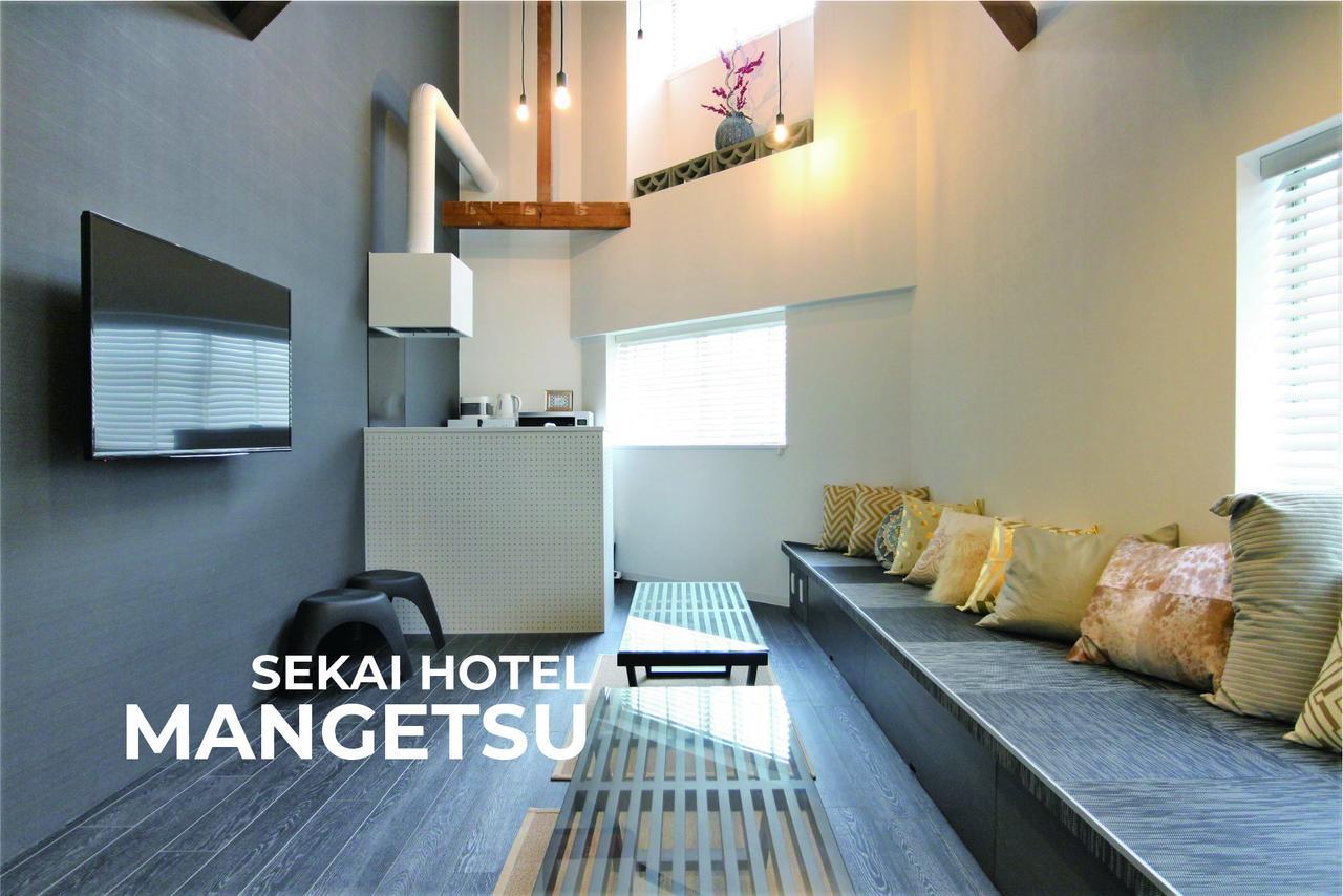Sekai Hotel Ayame Osaka Bagian luar foto