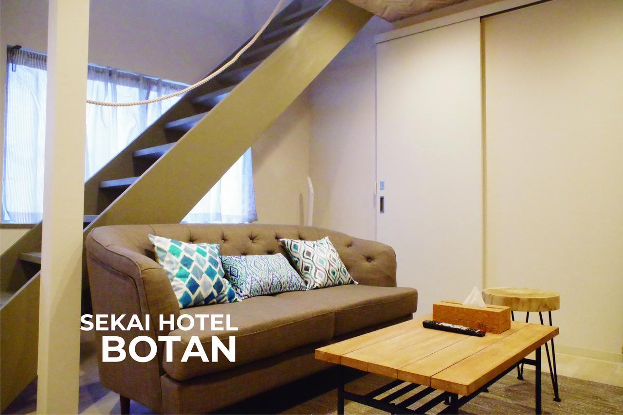 Sekai Hotel Ayame Osaka Bagian luar foto